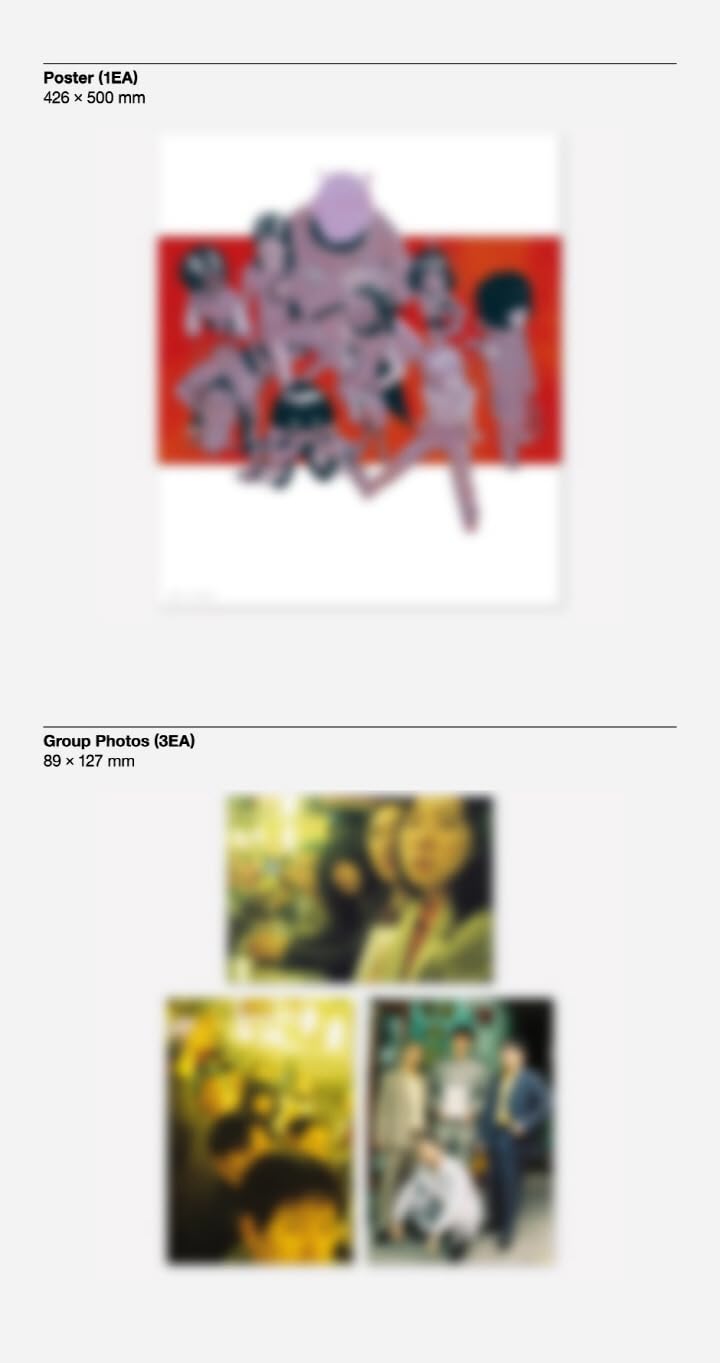 Amazon.co.jp: Balming Tiger - January Never Dies Album : Home